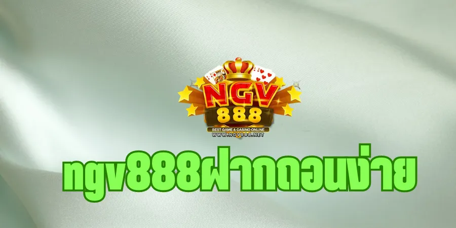 ngv888