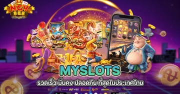 myslots