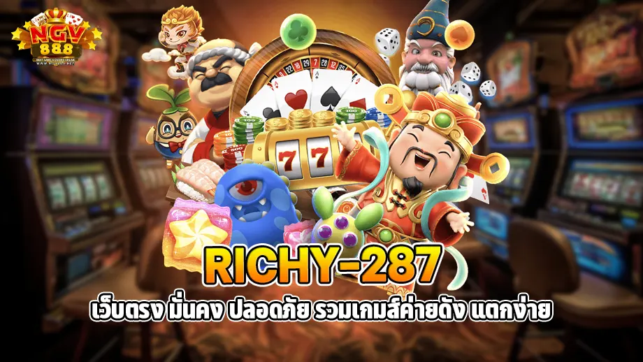 richy-287